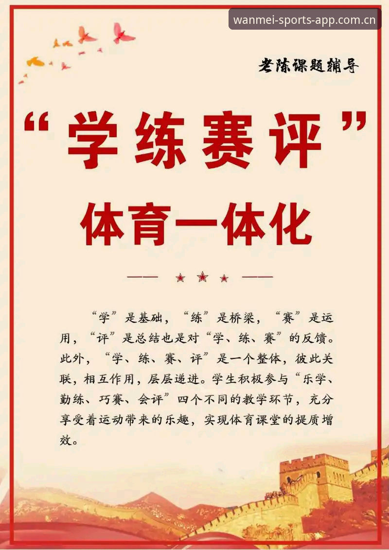 完美体育安全性与平台选择完整指南：技术评测视角的深度分析